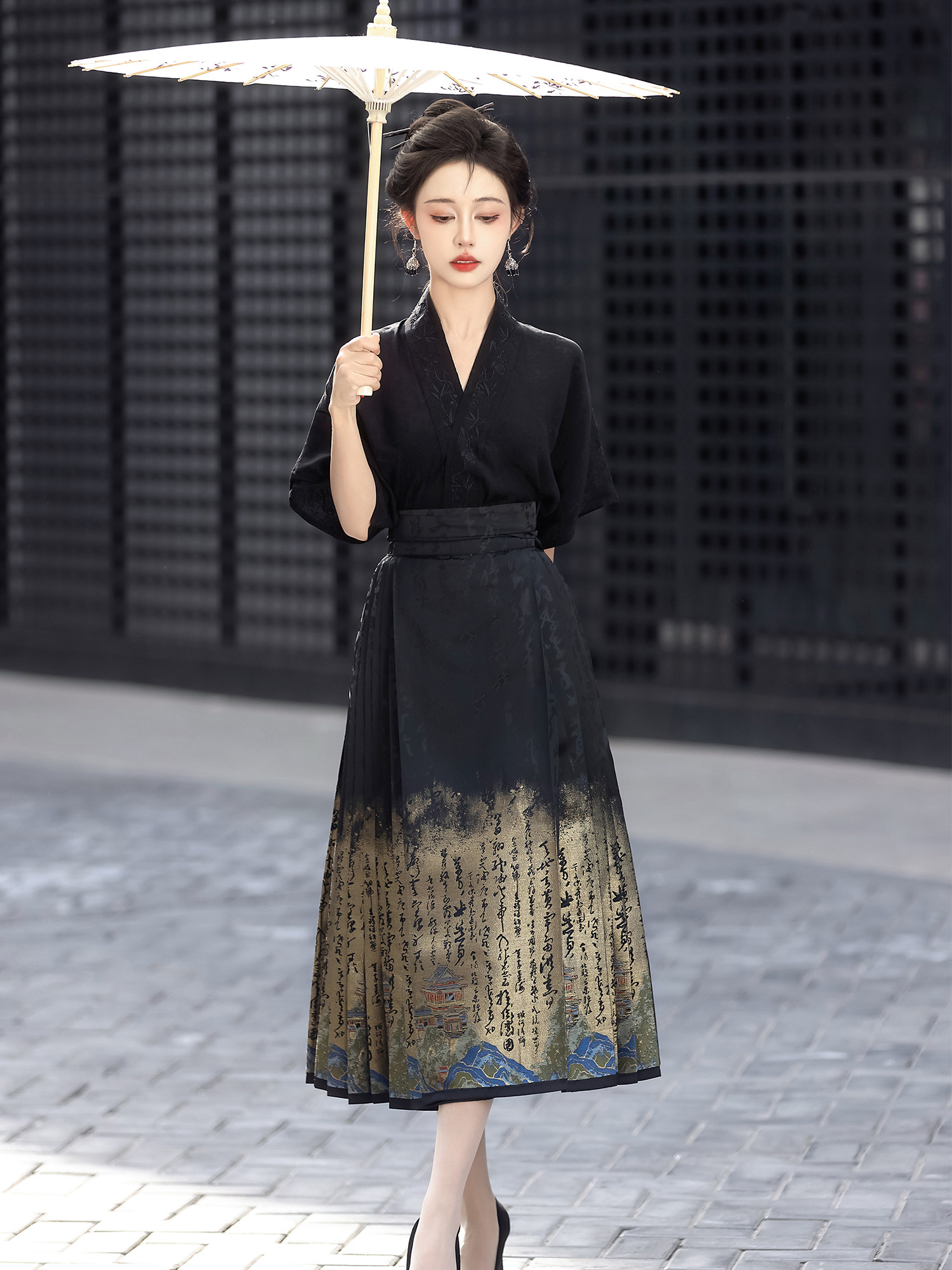 云涧山原创八分千字文马面裙