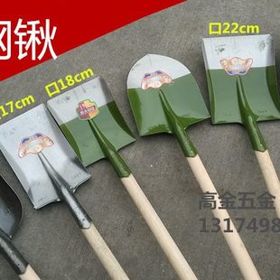 铲子泥钢锹尖锹方煤锹长柄园林户外工具锹锨锹工具铁锹锨种大钢菜