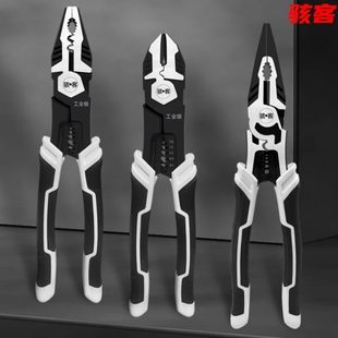 钢丝钳子家用德国尖嘴钳工业级寸9省力老虎钳多功能