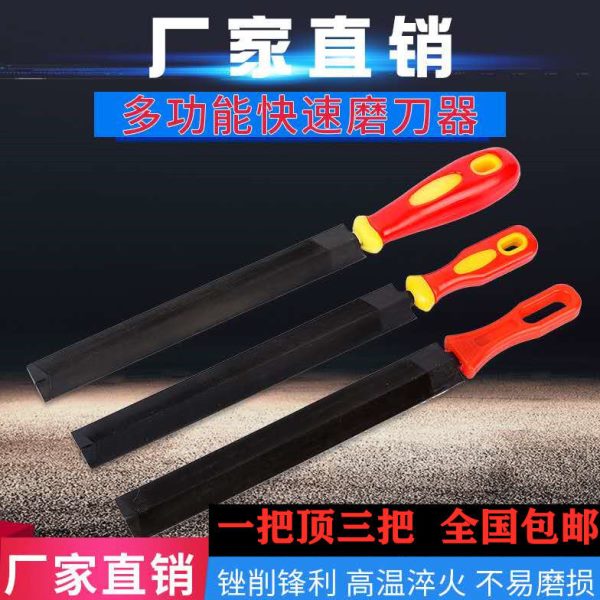 磨打磨工具锯木工锉刀菱形锉佛珠锉锯锉刀锉刀锯片磨刀器伐锉刀