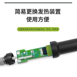 电子焊锡焊接60多功能线家用烙铁电烙铁工具铁维修焊接洛大功率w