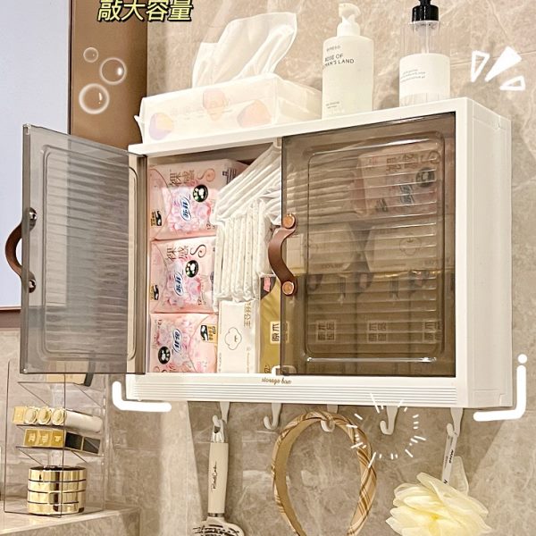 姨妈巾厕所置物架整理箱壁挂式免打孔收纳盒储物柜墙上卫生间神器