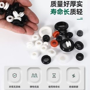 线圈硅胶电线加宽保护护线环过线加高耐高温双面护线圈槽过套