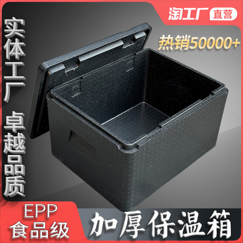 食品级可配304不锈钢提手