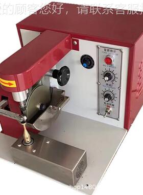 自动单油边机 皮全带油边机 包油边机边BZQ 自动带油边机 涂边机