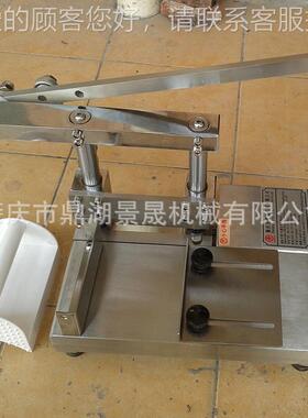 工厂供P应G-20BJZL 动切排骨机不手锈钢切排骨机肉0类制作设备