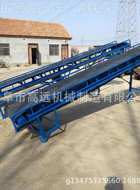 工地混凝土运皮带皮输送机 袋装肥装车输机料 移动式圆管GY-010爬