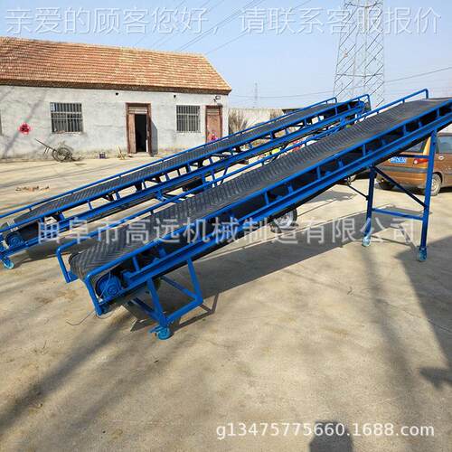 工地混凝土运皮带皮输送机 袋装肥装车输机料 移动式圆管GY-010爬