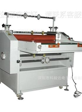 PKYD700-1S板SIP板HPPE板PHPAB板SFR4等热复合用覆膜机