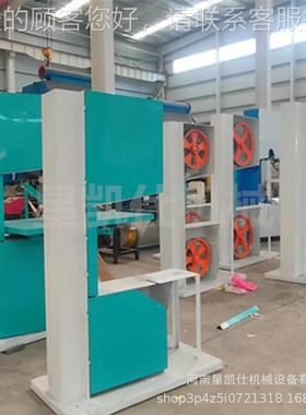 数控全自动切切式割机 带锯骨头分切机 IBX冷冻品断机 食两相电