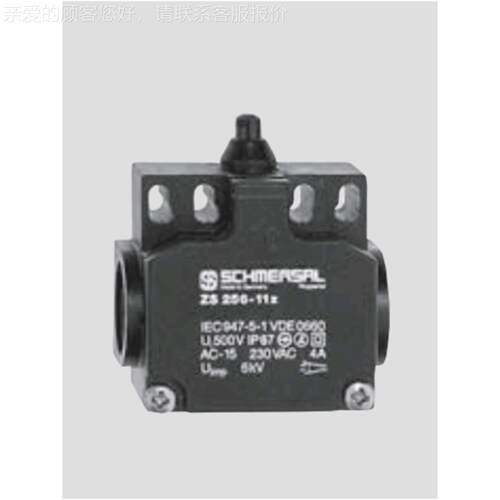 工厂供施迈IEG位赛具有安功能直全的限开关质量有保障