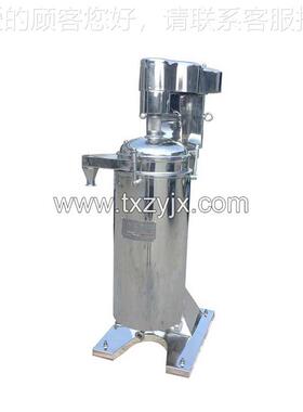 出式售用于分各种难于分离离的悬浮液离心机 质好GQZ125量的管分