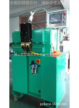 【新品】供应自全锯动DRJ-III 带条闪对焊机锯片焊机刀带自动光焊