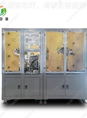 隔叠片台膜电全自叠片机方形锂离子电池芯Z型71973叠片动工艺机