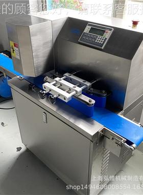 IBN万能打直成机 花饼式糕点成型机 源头厂家供全型自动月饼成型