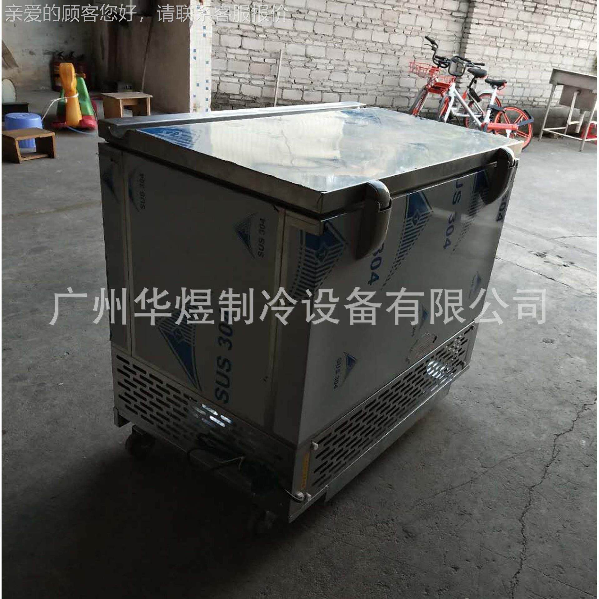 厂家供73274低温应直冷式掀盖金枪鱼冷柜冻冷冰鲜 食品 冷冻柜,厨房电器,展示柜,淘宝优惠券,粉丝福利购,淘宝优惠卷