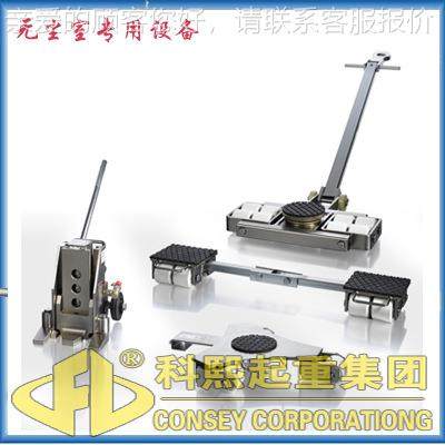 德国无尘室专用搬运坦室克车|F-n F6-n F-n F6-无尘搬小坦克价运,搬运/仓储/物流设备,其他起重搬运设备,淘宝优惠券,粉丝福利购,淘宝优惠卷