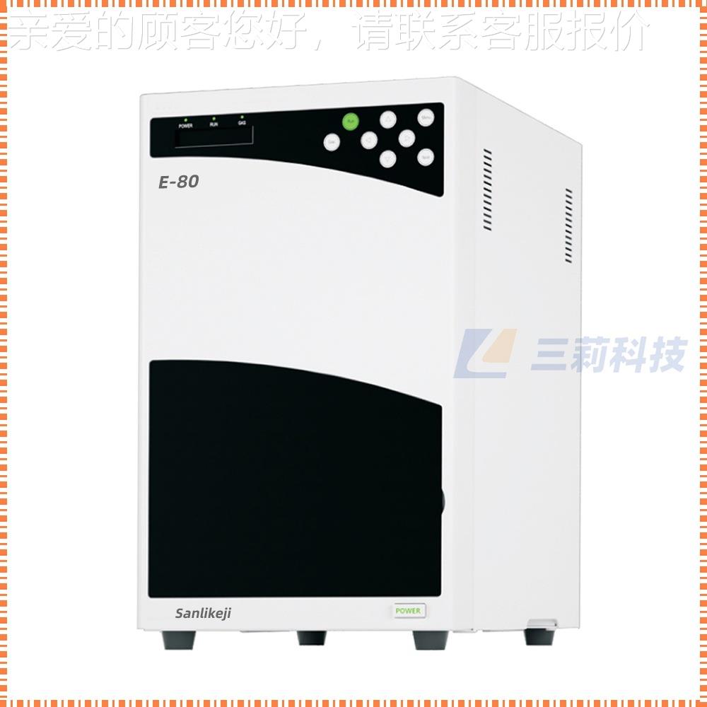 液相谱ELD蒸发光检测ELSD-80器 色制药厂液相色谱LSD-S80蒸发光E
