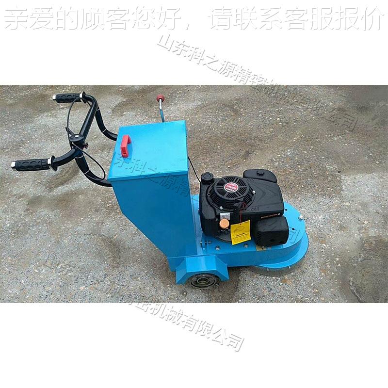 式便携式油除线机 手推路WWM面车标线汽去除机旧损热熔库标线清理