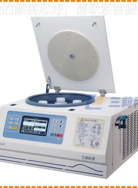 D能TR36C低速台式冷DTR36C低冻离心机 智控r4制 转速6500pm 容量