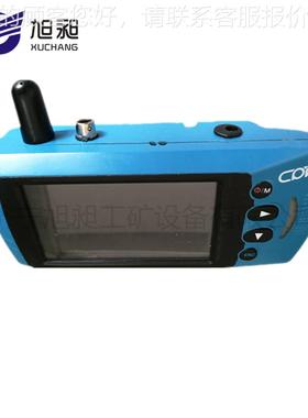 矿用CD1多参0数检测仪 体煤矿井CD10下多气检测仪0 现货CD1气体检