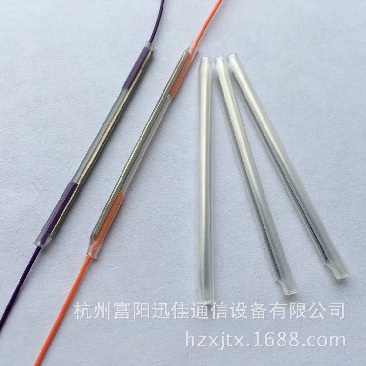 厂家直销 光缆热熔管 光纤热缩管 光纤熔接保护套管 1000支,搬运/仓储/物流设备,其他输送机械,淘宝优惠券,粉丝福利购,淘宝优惠卷