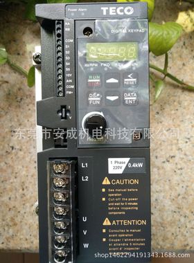台安变频器 S310-2P5-H1DC 0.5HP 0.4KW 220V