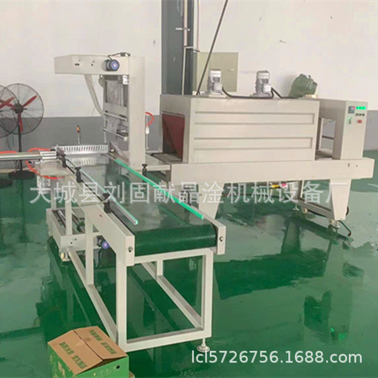 全自动木门PE膜热缩机 袖口热收缩包装机 瓦楞纸箱覆膜机,商务/设计服务,机械设计,淘宝优惠券,粉丝福利购,淘宝优惠卷