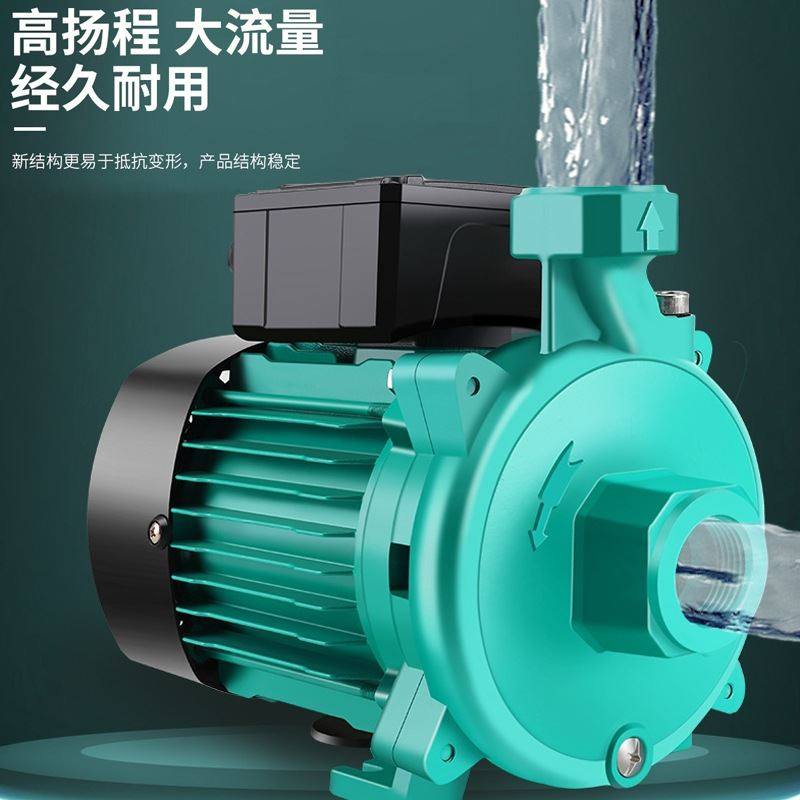 I9EK威乐款PUN离心式全自动增压泵耐高温太阳能空气能热水循环泵,标准件/零部件/工业耗材,自动化流水线,淘宝优惠券,粉丝福利购,淘宝优惠卷