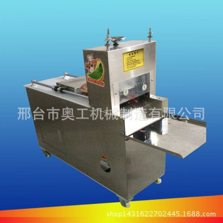 新品羊肉切卷机 切片机 全自动数控肉类切片机薄厚随意可调 视频,农机/农具/农膜,林业机械,淘宝优惠券,粉丝福利购,淘宝优惠卷