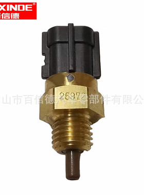 J 进气温度传感器MD326170 E1T25972 Temperature Sensor
