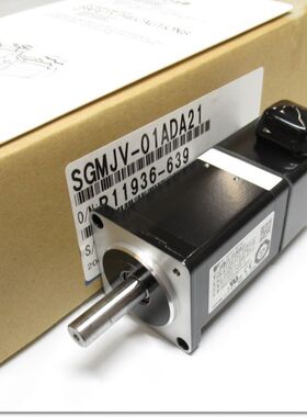 供应安川伺服电机SGMJV-01ADA21全新原装AC200V 100W电机