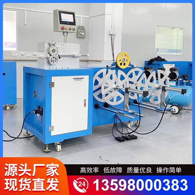 落地式大功率双工位自动绕线机电线电缆电源缝纫线绞线机电机绕线,机械设备,农业机械/园林设备/畜牧设备,淘宝优惠券,粉丝福利购,淘宝优惠卷