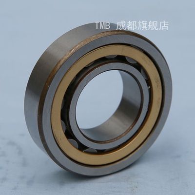 轴承圆柱滚子轴承2216（旧型号32516）