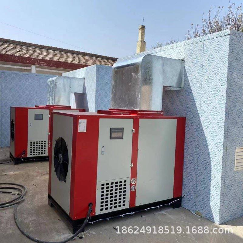 热风循环金银花玫瑰花烘干机大枣香蕉片烘干房豆角木耳干燥机,纺织面料/辅料/配套,其他纺织机械,淘宝优惠券,粉丝福利购,淘宝优惠卷