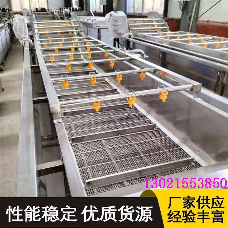 全自动气泡清洗机 商用水果蔬菜自动清洗机 苹果柠檬圆形果清洗机,清洗/食品/商业设备,洗果机/洗菜机,淘宝优惠券,粉丝福利购,淘宝优惠卷