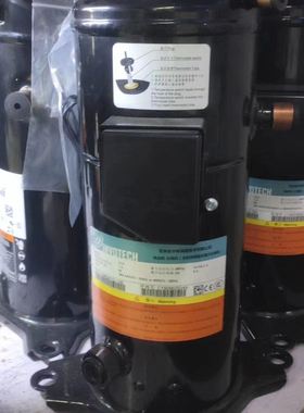 空调制冷压缩机 热泵中央空调制冷设备YSW265J1G-V100