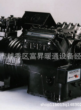 空调热泵用压缩机-半封闭式制冷压缩机6DB3R32M0-TSK-800