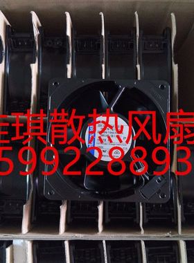 EBM 4656Z 12038 230V 0.12A 全金属耐高温风扇