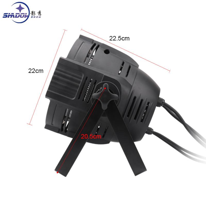 COB四眼面光灯舞d4眼面光台灯光e帕灯200w影视观众灯酒吧婚庆光演