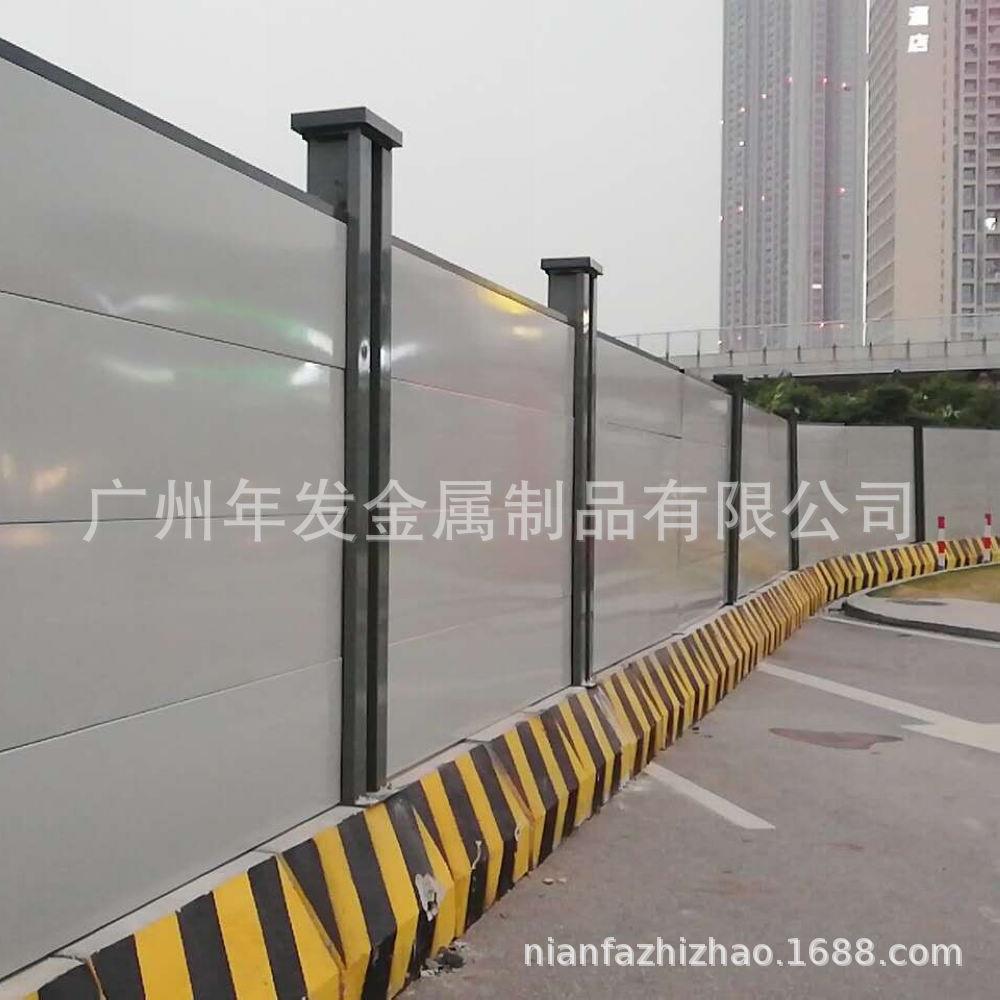 现货gbwd-z钢围结构围挡 售A1A2款式地铁口施出工围挡 支持制作A6