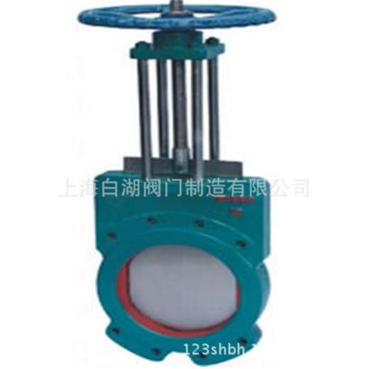 Z7无品牌/3NX、ZP373X型N2.对5~P16铸铁夹式浆液阀