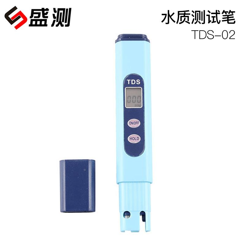 特价试TDS水质TDS-3测笔 笔水测试TDS纯 TDS计
