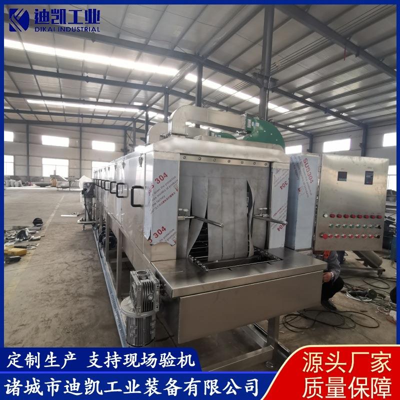 高压喷淋去油污框机 虾FEM周转筐清洗机设备 小筐龙子清洗机设洗