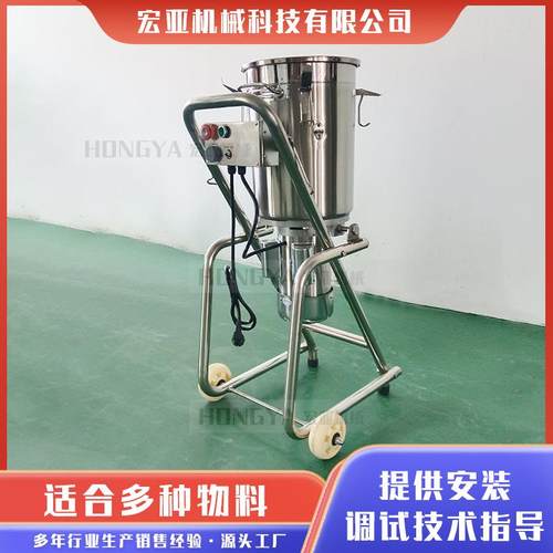 蔬大蒜打机大姜生泥姜打末 设果备 RE商用鲜辣椒打碎机