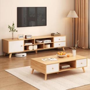 北欧电视地DSG0037柜茶家几组简约现代柜用客厅小户型实木腿合柜