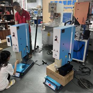 精密台式 气性用超好678音波熔密接机密超声波塑焊水 超声波焊接机