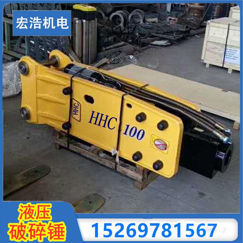 挖前段属机角具多功能锤凿岩锤 厂家直销直破碎 HH-07240钩机重型