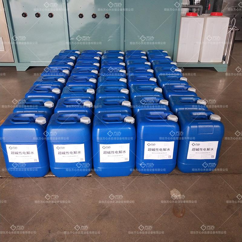 2L pH13. 强碱水 碱性电解离 子水加电水 超碱水 QJ-pH130金属5清