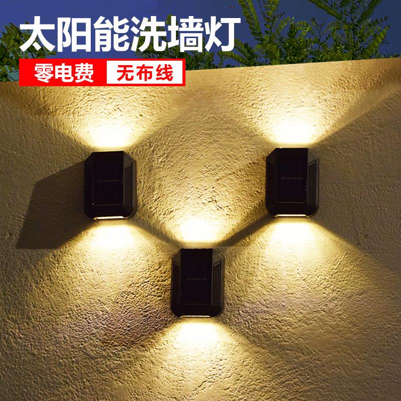 新款上6LD太阳见描述能壁灯下户外装饰花园庭院壁灯E发光室外装饰